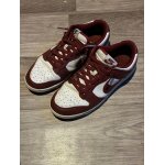 Nike sb dunk low - 42