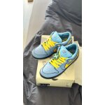 Nike sb dunk low les super nanas bulle - 43
