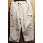 Pantacourt femme - eider - taille 40 Pantacourt femme - eider - taille 40