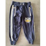 Pantalon de jogging bleu marine et gris kenzo taille 3 / 4 ans