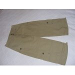 Pantalon toile coton beige chipie Pantalon toile coton beige chipie