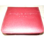 Porte monnaie jean - louis scherrer simili cuir rouge