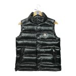 Reconditionné - doudoune homme tib taille 1 noir - taille s - homme - noir Reconditionné - doudoune homme tib taille 1 noir - taille s - homme - noir