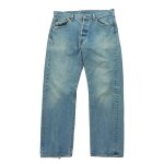 Reconditionné - jean homme levis 501 bleu clair - taille w35 / l32 - homme - bleu clair Reconditionné - jean homme levis 501 bleu clair - taille w35 / l32 - homme - bleu clair