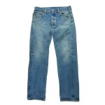 Reconditionné - jean homme levis 501 bleu clair - taille w36 / l34 - homme - bleu clair Reconditionné - jean homme levis 501 bleu clair - taille w36 / l34 - homme - bleu clair