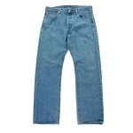 Reconditionné - jean homme levis 501 bleu - taille w33 / l30 - homme - bleu Reconditionné - jean homme levis 501 bleu - taille w33 / l30 - homme - bleu