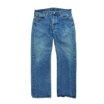 Reconditionné - jean homme levis 501 bleu - taille w34 / l30 - homme - bleu Reconditionné - jean homme levis 501 bleu - taille w34 / l30 - homme - bleu