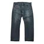 Reconditionné - jean homme levis 501 gris - taille w38 / l30 - homme - gris Reconditionné - jean homme levis 501 gris - taille w38 / l30 - homme - gris