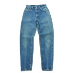 Reconditionné - jean homme levis 550 bleu - taille w26 / l32 - homme - bleu Reconditionné - jean homme levis 550 bleu - taille w26 / l32 - homme - bleu