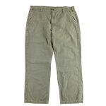 Reconditionn� - jean homme relaxed fit beige - taille w42 / l32 - homme - beige