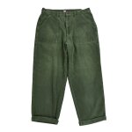 Reconditionné - pantalon homme velours côtelé kaki - taille w36 / l32 - homme - kaki Reconditionné - pantalon homme velours côtelé kaki - taille w36 / l32 - homme - kaki