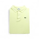 Reconditionné - polo manches courtes homme jaune - taille 3xl - homme - jaune Reconditionné - polo manches courtes homme jaune - taille 3xl - homme - jaune