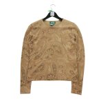 Reconditionné - pull homme manches longues marron polo ralph lauren - motif À motifs - col rond - taille ... Reconditionné - pull homme manches longues marron polo ralph lauren - motif À motifs - col rond - taille ...