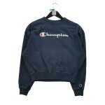 Reconditionné - sweat femme manches longues marine champion - col rond - taille s - femme - marine Reconditionné - sweat femme manches longues marine champion - col rond - taille s - femme - marine