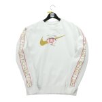 Reconditionné - sweat homme blanc - taille s - homme - blanc Reconditionné - sweat homme blanc - taille s - homme - blanc