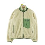 Reconditionn� - veste polaire homme retro - x beige - taille xl - homme - beige