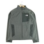 Reconditionn - veste polaire homme tnf gris - taille l - homme - gris