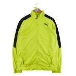 Reconditionn� - veste de surv�tement homme jaune - taille l - homme - jaune