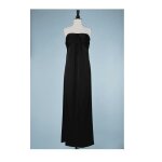 Robe noir soiree longu drapee mariage ceremonie coktail fourreau noir habillee tenu camaeu bustier satin ...