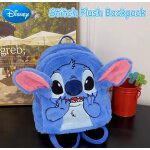 Sac  dos stitch kawaii maternelle & primaire peluche douce enfant fille