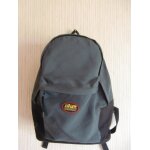 Sac � dos vert et noir outdoorgear jump