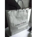 Sac en papier de prsentation eden park paris hauteur ; 40, 5 cm largeur 36cm paisseur 12cm.