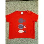 T - shirt petit bateau, taille 12 mois