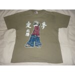 T - shirt taille 138 kaki 3 suisses