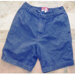 Short 8 ans du pareil au m�me