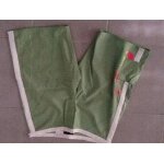 Short rip curl