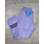Survêtement adidas adicolor lila Survêtement adidas adicolor lila