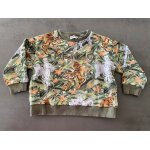 Sweat - shirt kaki avec tigres et Éléphants kenzo taille 6 ans / 116 cm Sweat - shirt kaki avec tigres et Éléphants kenzo taille 6 ans / 116 cm