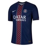 [taille s] maillot psg saison 2025 / 2026
