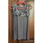 Top ray� noir / gris promod - taille 38