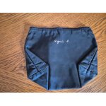 Trousse maquillage agns b