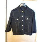 Veste caroll : veste courte coupe jean's coton 40 noir Veste caroll : veste courte coupe jean's coton 40 noir