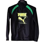 Veste puma 9 - 10 ans noire logo jaune et vert tbe
