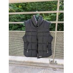 Veste sans manche rversible matelasse