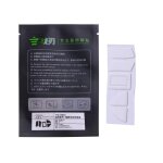 1 lot de patins à souris, autocollants pour pattes de souris, pour razer viper ultimate mouse, bords ... 1 lot de patins à souris, autocollants pour pattes de souris, pour razer viper ultimate mouse, bords ...