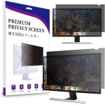 19 pouces filtre de confidentialité premium, privacy filtre, anti - lumière bleu filtre de confidentialité ... 19 pouces filtre de confidentialité premium, privacy filtre, anti - lumière bleu filtre de confidentialité ...