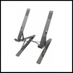 2025 nouveau support d'ordinateur portable réglable support de refroidissement ventilé pliable pour ordinateur ... 2025 nouveau support d'ordinateur portable réglable support de refroidissement ventilé pliable pour ordinateur ...