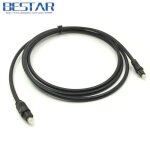 20m toslink ¿ cble fiber optique numrique od4. 0mm toslink vers toslink, cble fin av