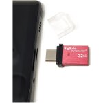 32gb red dual drive type c otg usb memory stick compatible with xiaomi poco f2 pro, poco f3, poco m2, ... 32gb red dual drive type c otg usb memory stick compatible with xiaomi poco f2 pro, poco f3, poco m2, ...