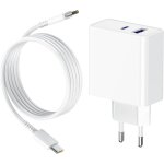 65w chargeur usb c avec gan tech pour macbook pro / air, samsung galaxy, huawei, xiaomi, i - pad pro ...