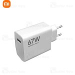 67w - original chargeur usb adaptateur prise secteur pour recharge rapide turbo origine compatible xiaomi ...