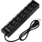 7 - port usb hub with on / off switch