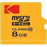 8 go microsdhc carte mémoire micro sd avec adaptateur sd class 10 8 go microsdhc carte mémoire micro sd avec adaptateur sd class 10