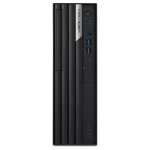 Acer veriton x x4710g intel core i7 i7 - 13700 16 go ddr4 - sdram 512 go ssd windows 11 pro bureau pc ...