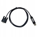 Adaptateur convertisseur de câble série usb vers rs232 db9 femelle pour écran led Adaptateur convertisseur de câble série usb vers rs232 db9 femelle pour écran led
