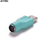 Adaptateur usb 2. 0 mle vers ps2 femelle, 1 pice, pour ordinateur portable, clavier, souris